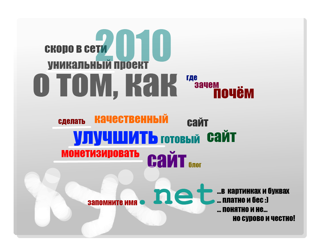 xyii.net
