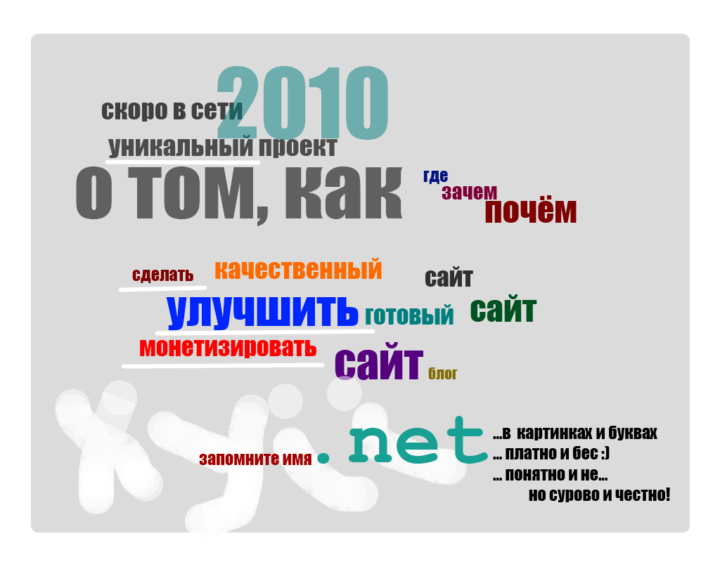 xyii.net